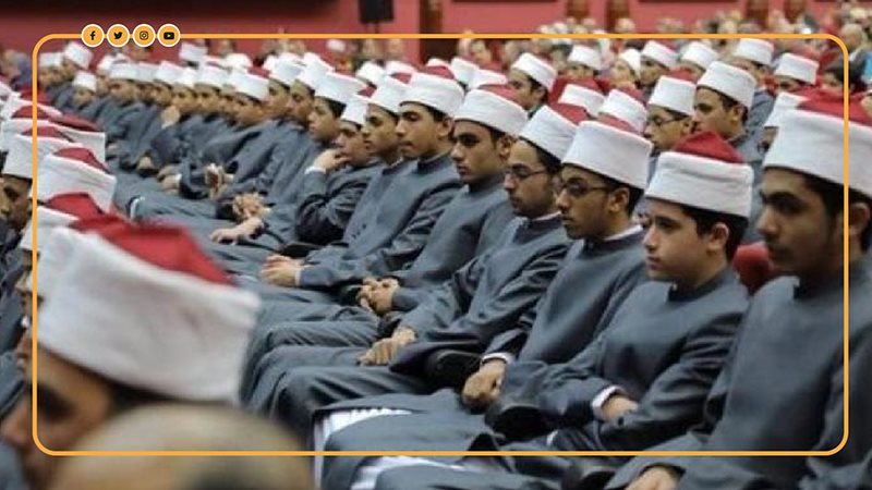 طلاب المعاهد الأزهرية