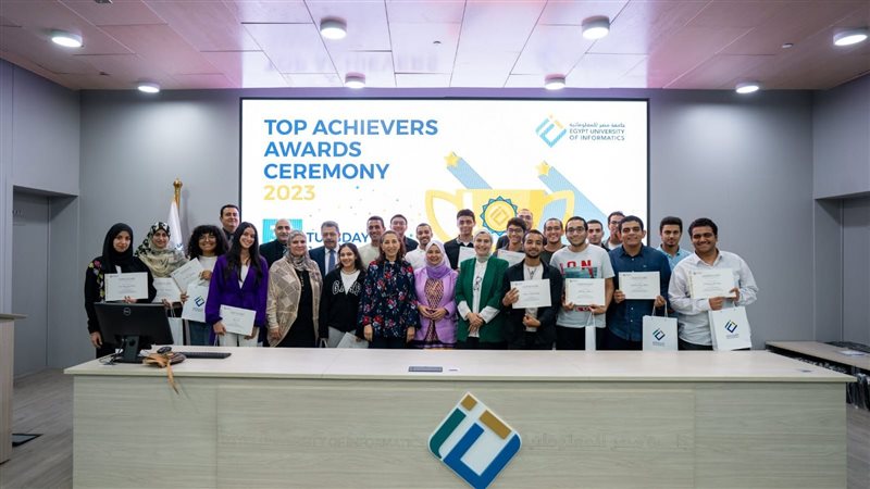 جامعة مصر المعلوماتية،فيتو