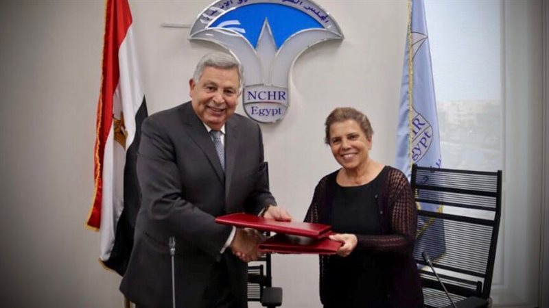  الدكتور أحمد سامح