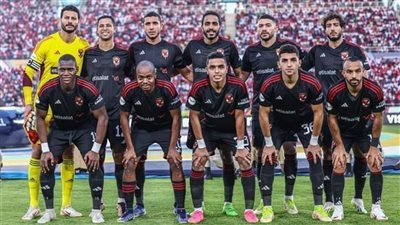الدوري الإفريقي، الأهلي يصل إستاد القاهرة لخوض مباراة صن داونز