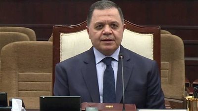 أهم القرارات الحكومية اليوم في العدد 242 بجريدة الوقائع المصرية