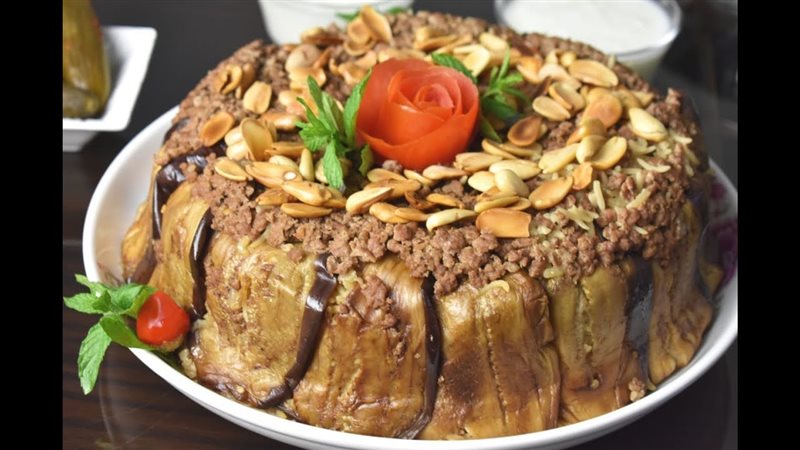 مقلوبة الباذنجان،