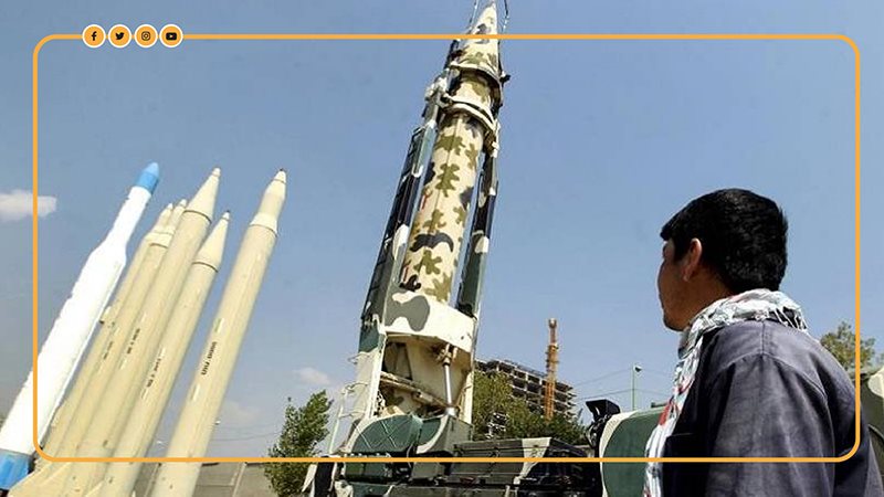 الصواريخ التي يمتلكها