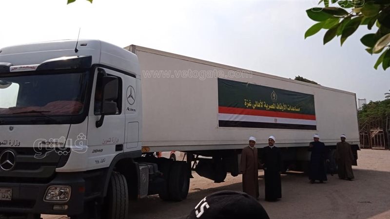 انطلاق مساعدات من