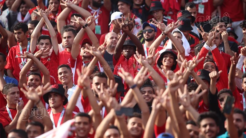 جمهور الأهلي، فيتو