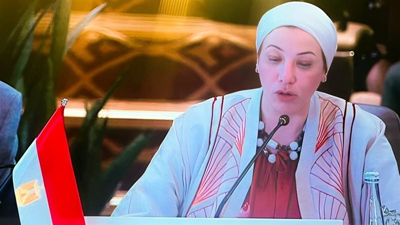 وزيرة البيئة، فيتو