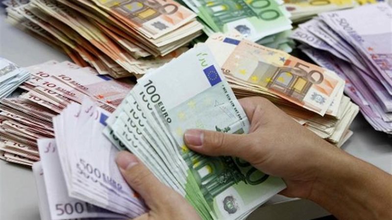 سعر اليورو اليوم،