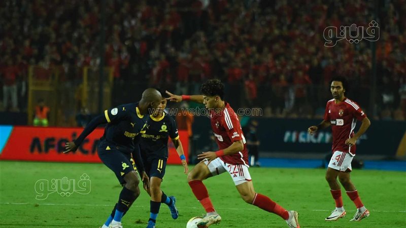 الاهلي وصن داونز،