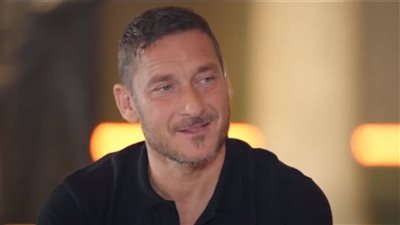 توتى يوضح سبب عدم انضمامه لريال مدريد