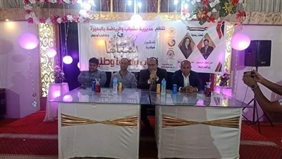 مبادرة شباب بهوية وطنية تجوب مراكز شباب محافظة البحيرة (صور)