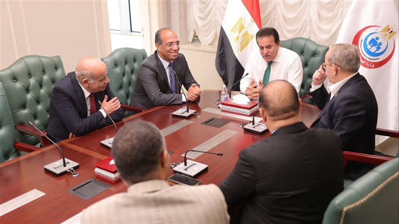 اجتماع وزير الصحة،فيتو