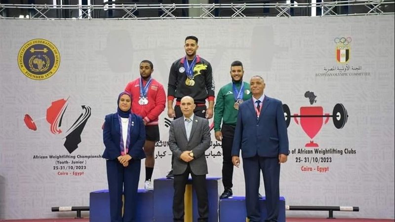 بطولة رفع الاثقال،