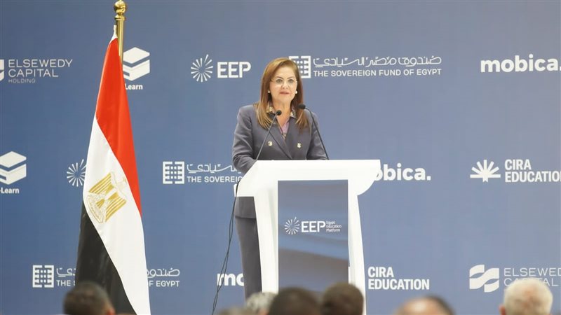 الدكتورة هالة السعيد