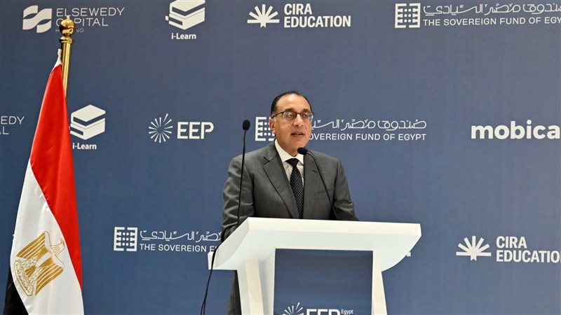 الدكتور مصطفى مدبولي