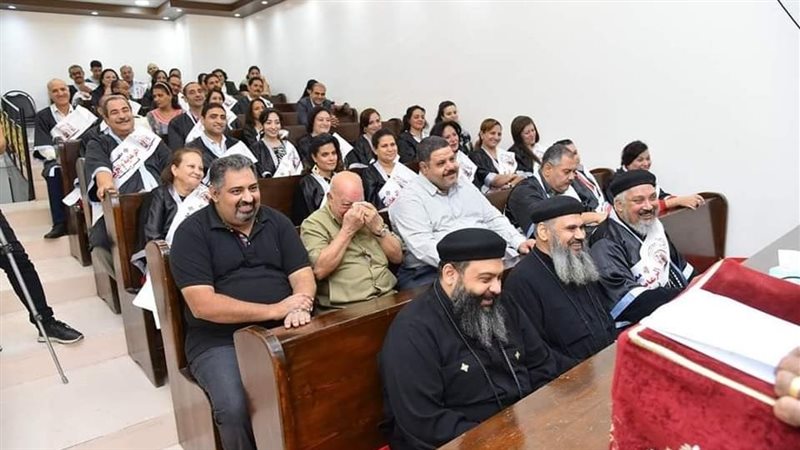 إيبارشية دشنا،فيتو