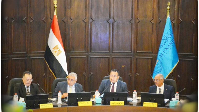 مجلس جامعة الإسكندرية،
