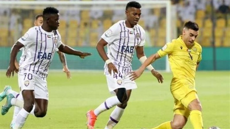 الوصل والعين، فيتو