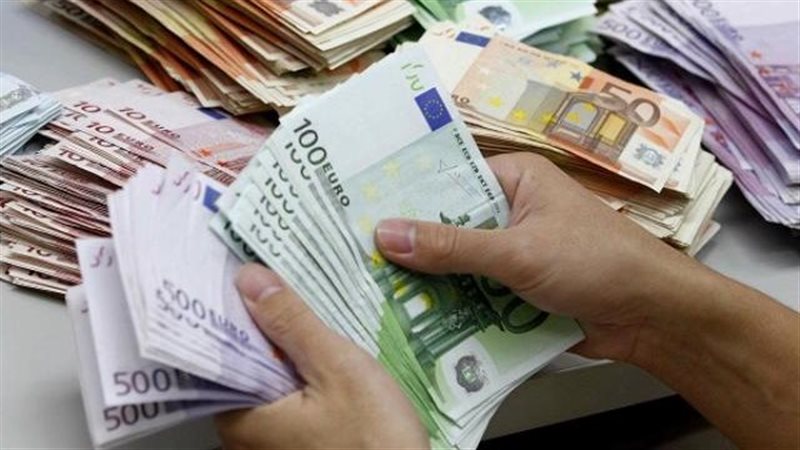سعر اليورو اليوم،