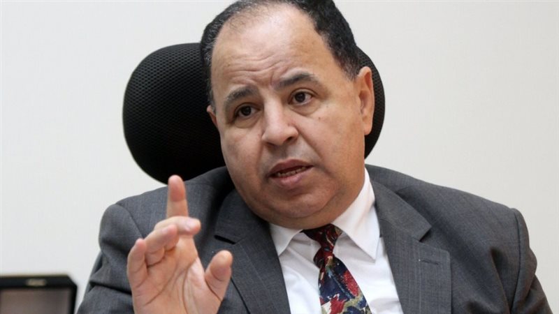 الدكتور محمد معيط