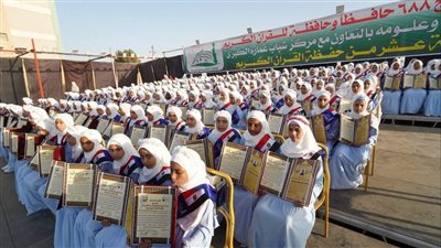 مركز شباب غمازة الكبرى يستضيف حفل حفظة القرآن الكريم