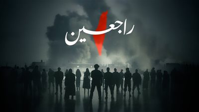 أوبريت 