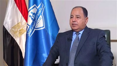 وزير المالية: 8.1 تريليون جنيه قيمة خدمات الدفع والتحصيل الإلكتروني خلال 4 سنوات.. وسياسات الشمول المالي تعمل على تحفيز الاستثمار