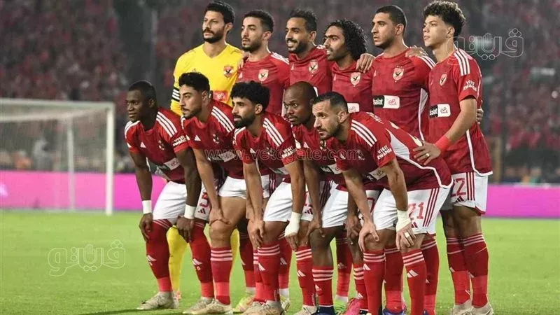 الأهلى، فيتو