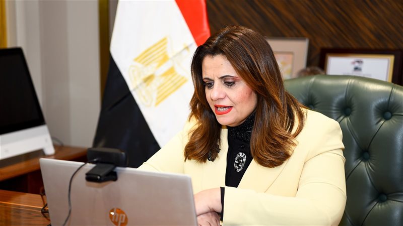 السفيرة سها جندي