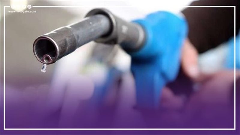 أسعار البنزين والسولار