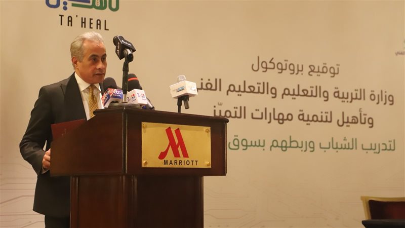 حسن شحاتة وزير العمل،فيتو