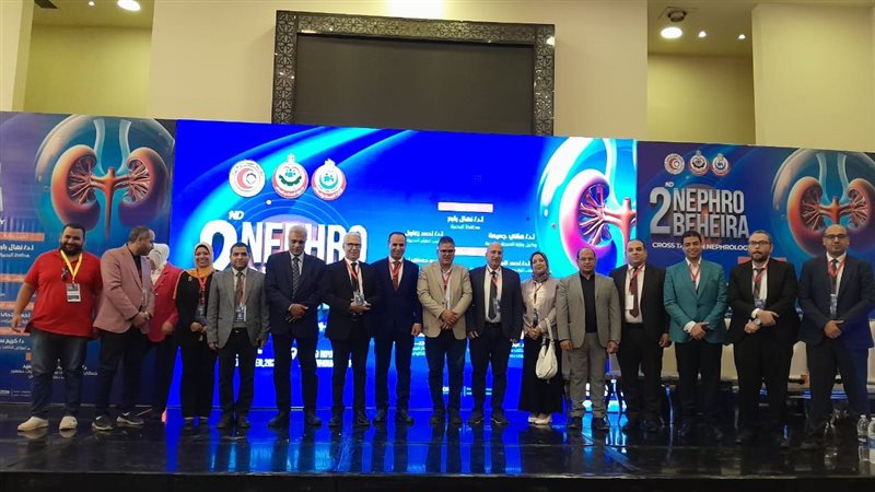 افتتاح المؤتمر العلمي