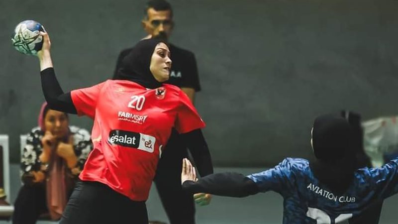 سيدات يد الأهلى،