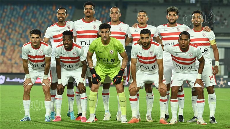 الزمالك، فيتو 