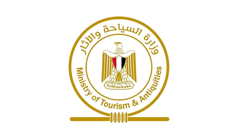 وزارة السياحة والآثار