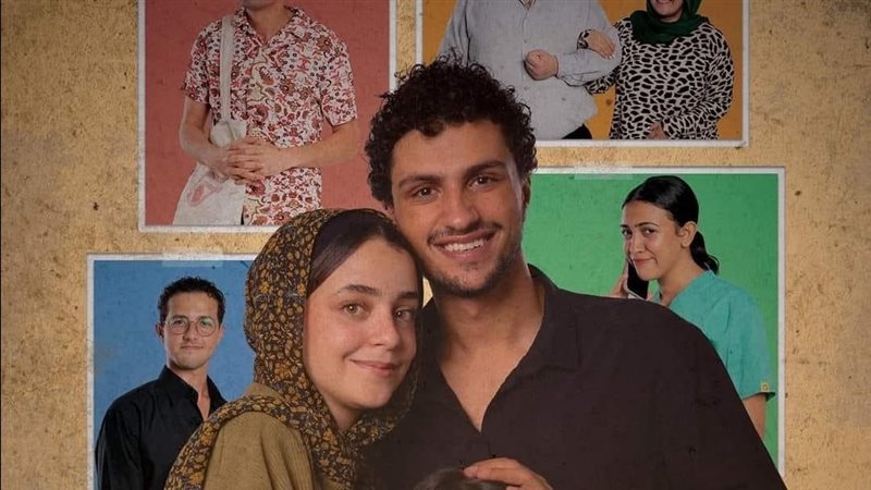 بوستر مسرحية شدة،