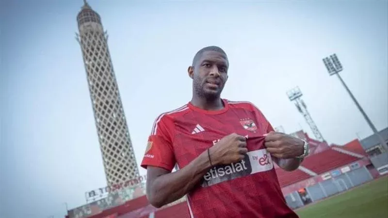 موديست مهاجم الأهلي،فيتو