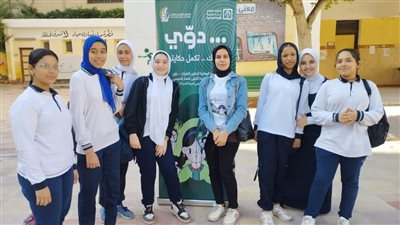 أنشطة وحوارات تفاعلية ضمن مبادرة تمكين الفتيات في البحيرة (صور)