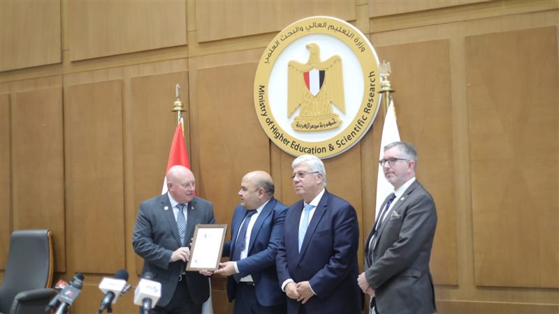 التعليم العالي،فيتو