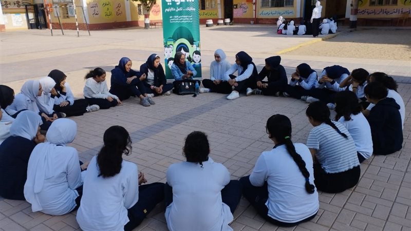  فعاليات المبادرة