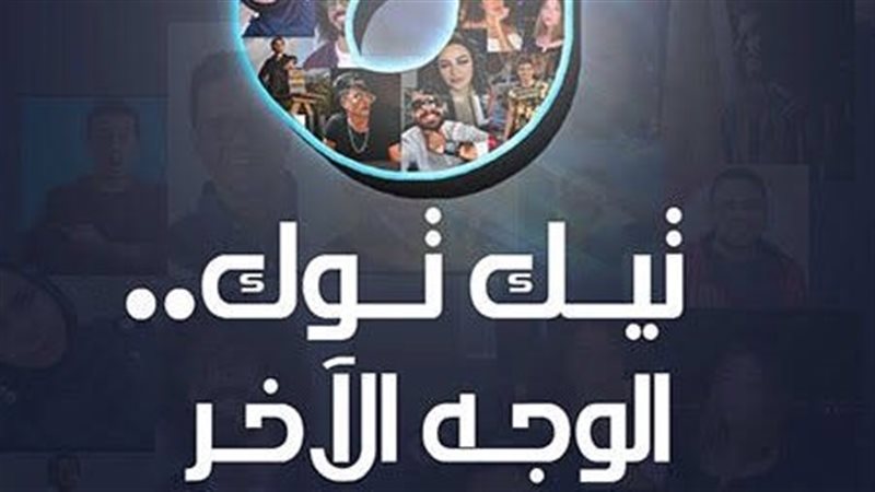بوستر الكتاب، ڤيتو