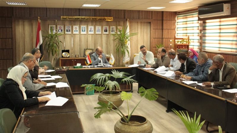 اجتماع مجلس جامعة