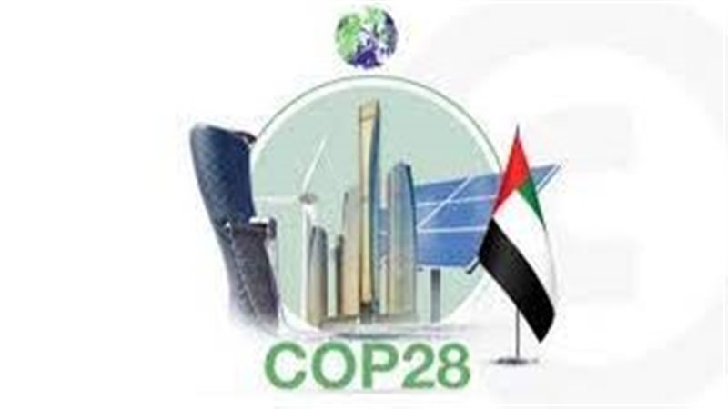مؤتمر المناخ، فيتو