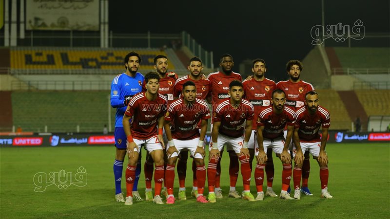 الأهلى، فيتو