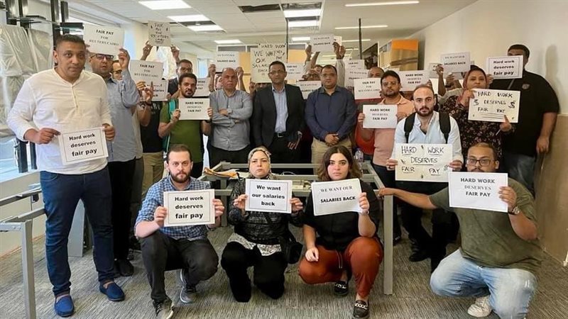 وفقة احتجاجية لرويترز،