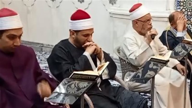 مقرأة كبار القراء