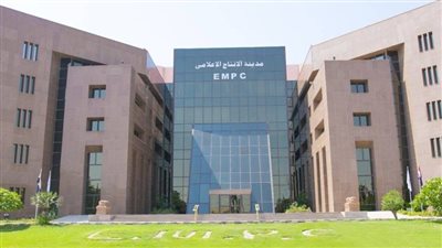130 % زيادة في أرباح مدينة الإنتاج الإعلامي