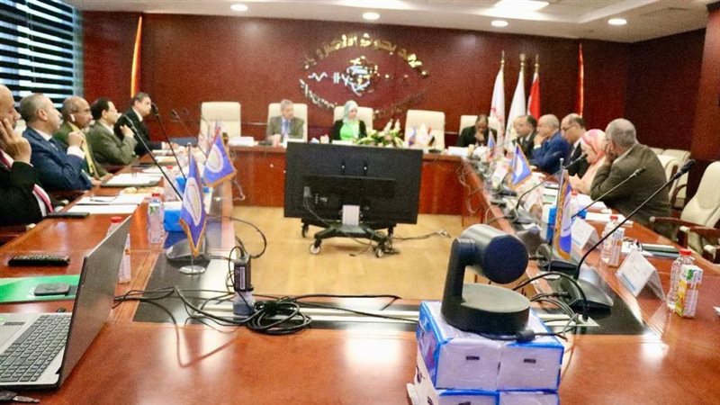 التعليم العالي،فيتو