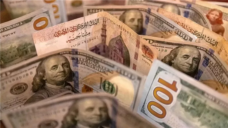 غسل أموال، فيتو