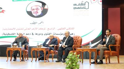 الهدهد: دعم الغرب للكيان المحتل في مجازره ضد الفلسطينيين حملة ‏ممنهجة يجب التصدي لها