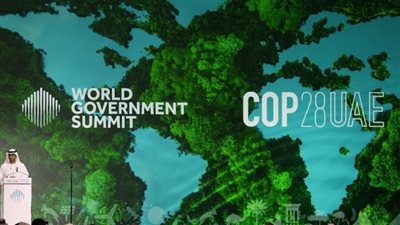 أسهم عباد الشمس، خدمة يقدمها مؤتمر المناخ COP 28 للتعرف على ذوي الإعاقات غير المرئية